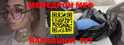 мдпв Азнакаево