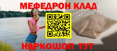 MDMA Premium VHQ Ярославль
