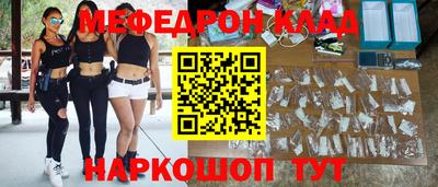 мдпв Азнакаево