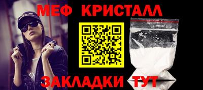 мдпв Ярцево