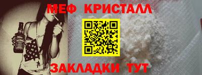 MDMA Premium VHQ Ярославль