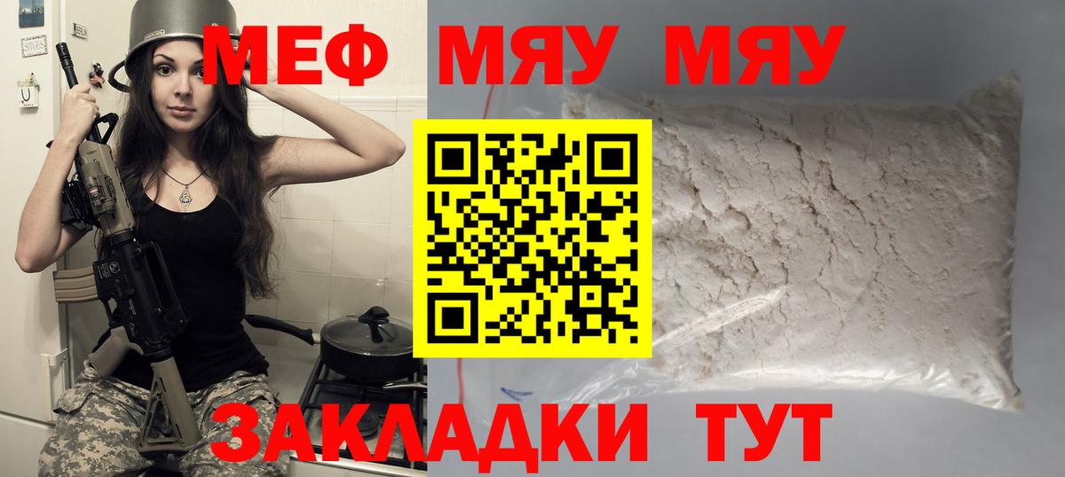 ГАШ Альметьевск