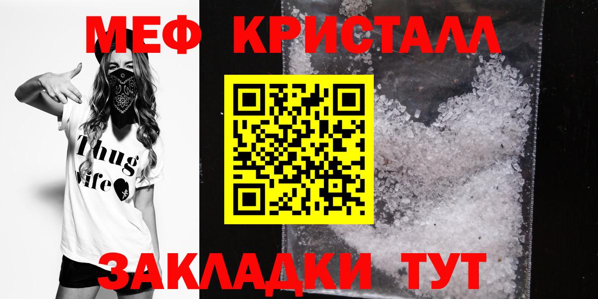 НБОМе Альметьевск